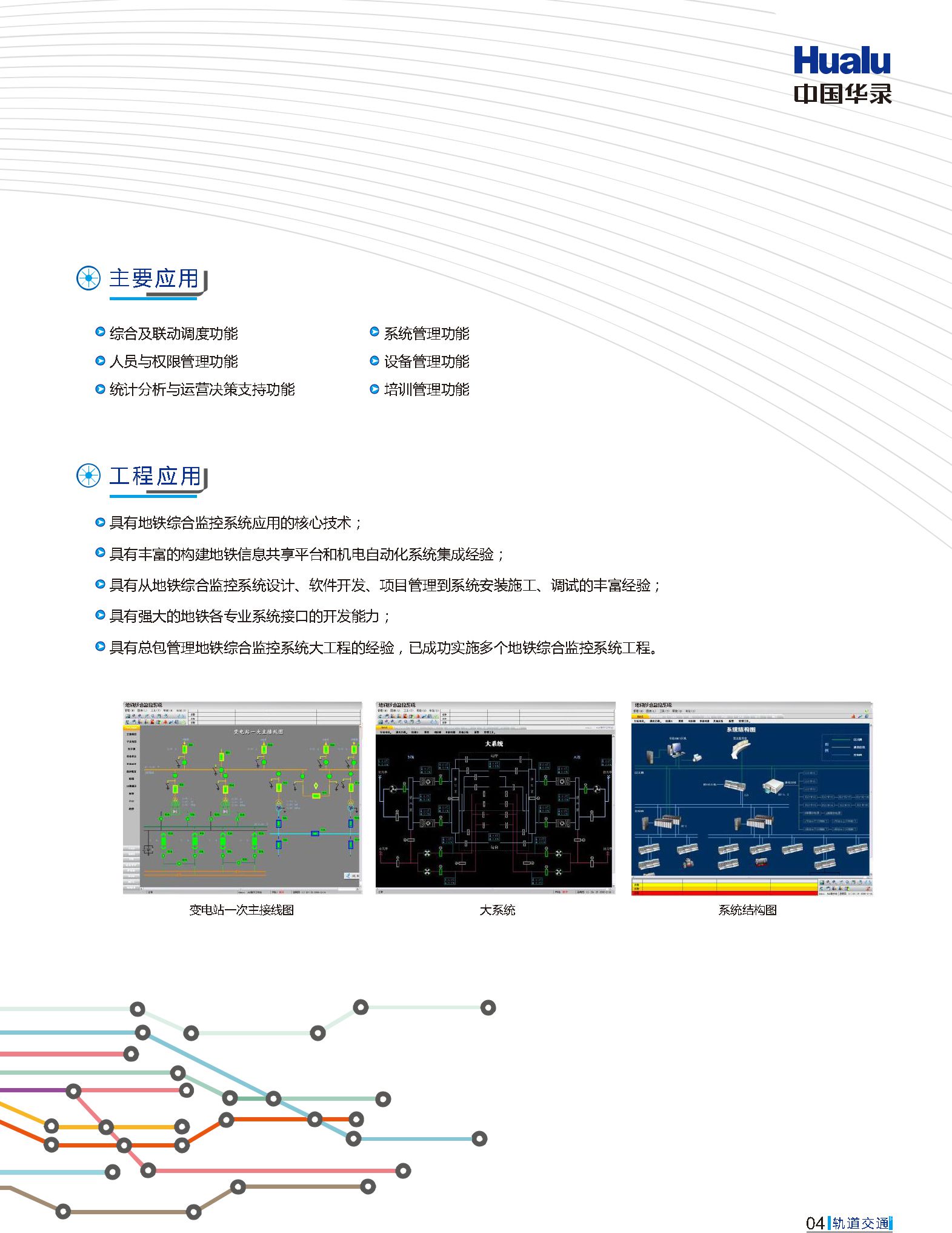 J9国际站备用【唯一】官方网站