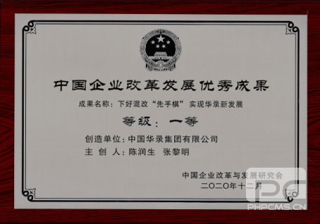 J9国际站备用【唯一】官方网站