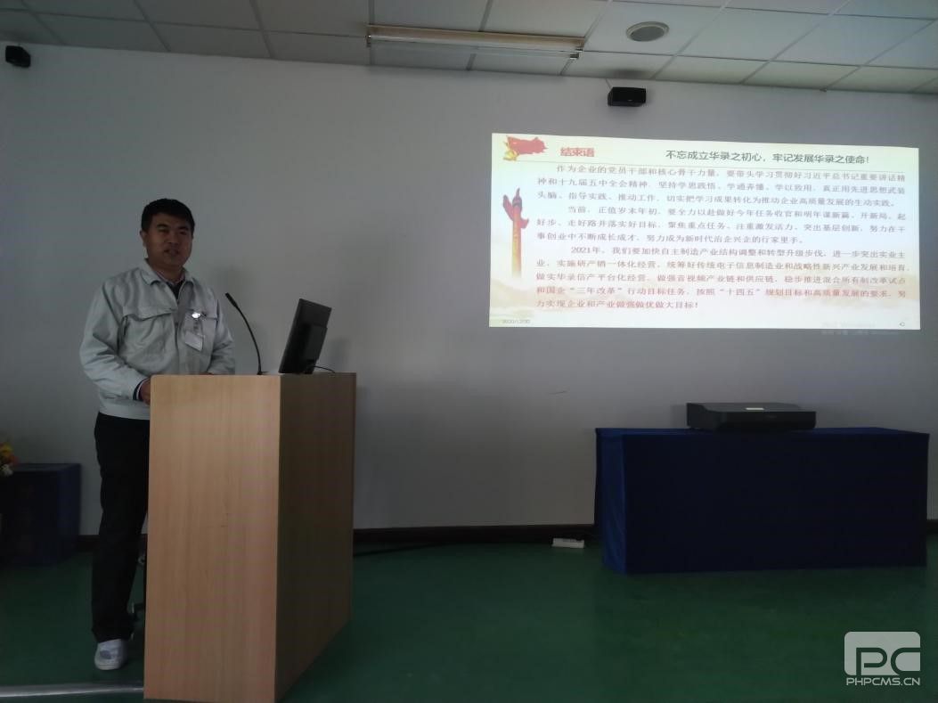 J9国际站备用【唯一】官方网站